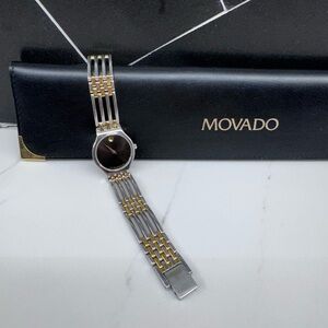 Vintage Movado Silver and Gold Watch.